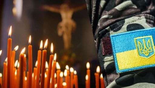 В Харьковской области подтвердили гибель воина, который более года считался пропавшим без вести