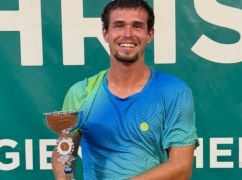 Харківський тенісист виграв міжнародний турнір в Австрії