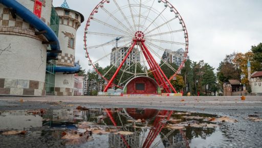 У Харкові наближається суттєве похолодання: Прогноз погоди на 6 жовтня