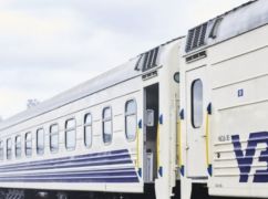 Харьковские поезда идут с опозданием: несколько рейсов задерживается