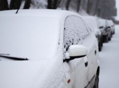 Харків’ян попередили про небезпечну погоду