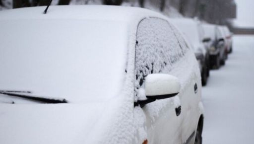 Харьковчан предупредили об опасной погоде