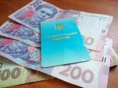 Троє харківських студентів стали лауреатами президентської стипендії
