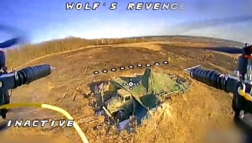 На Харківщині прикордонники ліквідували РЕБ, РЛС і розвідку росіян