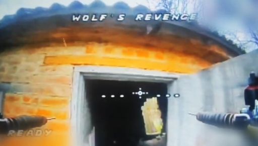 На Харківщині знищили точку управління ворожими дронами: момент удару