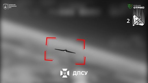 На Харківщині прикордонники знищили 14 ворожих дронів: кадри з фронту