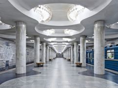 У Харкові відновили рух однією з гілок метро
