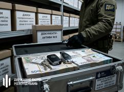 Lexus, Mercedes-Benz, Audi и квартира: у бывшего прокурора Харькова взыскали активы на сумму 6,4 млн грн