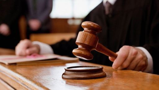 В Харькове суд бросил дерзкого рецидивиста за решетку на 8 лет