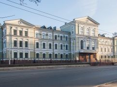 У Харкові у відставку пішла суддя господарського суду