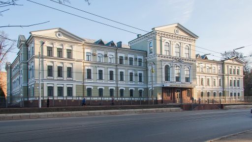 В Харькове показали новую судью, которую назначил Зеленский