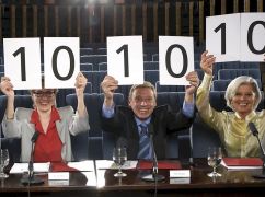 Трое харьковских педагогов будут судить финал всеукраинского конкурса