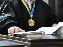 Кадрові рішення на Харківщині: у Лозовій призначили нового очільника суду