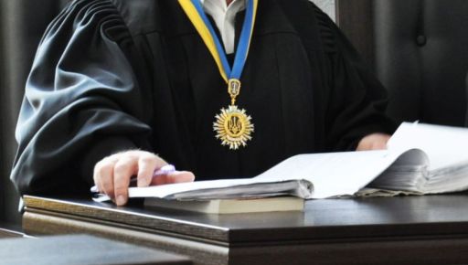 Кадровые решения в Харьковской области: в Лозовой назначили нового главу суда