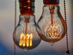 У громаді на Харківщині сьогодні вимкнуть світло: перелік вулиць