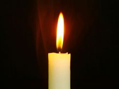 В Хмельницкой области похоронили 24-летнего нацгвардейца, который погиб на Харьковщине