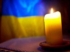 У лікарні від поранень помер командир танка з Харківщини