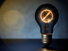 На Харьковщине ввели аварийные отключения света: обнародованы графики