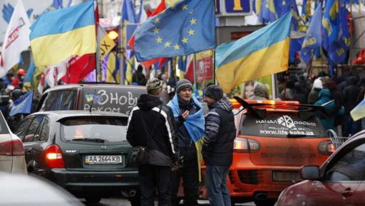 Тітушок із Харкова засудили за побиття людей під час Революції Гідності