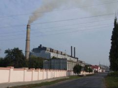 Діти в холодних школах і мільйонні борги: ТЕЦ "Есхар" на Харківщині повернули державі