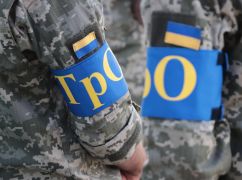 Терробороновцы Харькова показали, как их наградили за защиту Украины