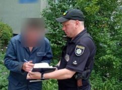 В Харькове домашнему тирану-рецидивисту грозит 2 года за решеткой