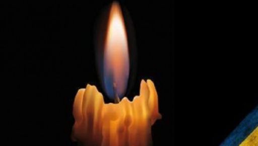 В Купянске в результате атаки FPV-дронов и артиллерии погиб полицейский