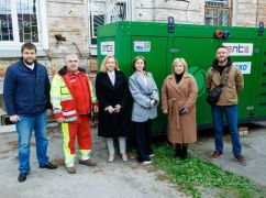 "Экстренка" в Харьковской области получила газовый генератор мощностью 60 кВт: что известно