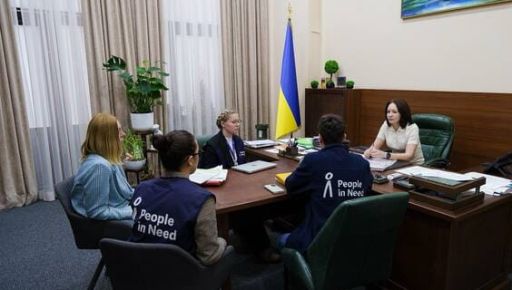 Команда People in Need презентовала проект для учебных заведений на Харьковщине: что известно