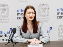 На Харьковщине упрощают доступ граждан к архивным документам и социальным справкам &ndash; ОВА