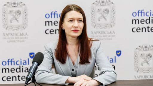 На Харьковщине упрощают доступ граждан к архивным документам и социальным справкам &ndash; ОВА
