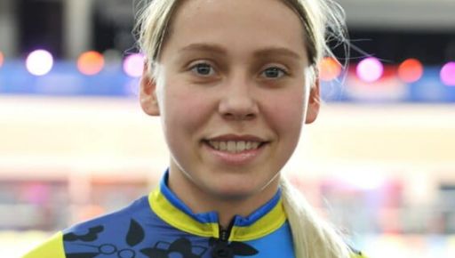 Харківська велоспортсменка здобула "бронзу" на чемпіонаті Європи