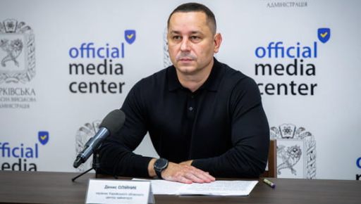 В Харьковской области с начала года в службу занятости обратились 17,7 тысяч граждан - ОВА