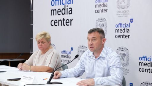 Правительство выдало грантов на 4 млн грн для ВПЛ в Харьковской области
