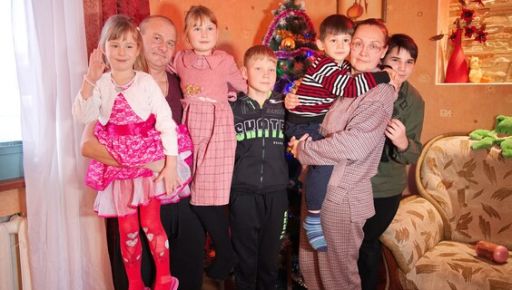 На Харьковщине за время полномасштабной войны в приемные семьи устроили более 200 детей
