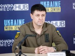 Начальник Харківського обласного військкомату Арап переведений до іншого регіону – джерело