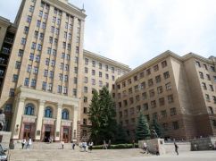 В Харькове из-за нехватки финансирования может исчезнуть институт астрономии