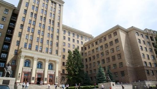 В Харькове из-за нехватки финансирования может исчезнуть институт астрономии