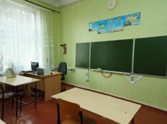 Зимние каникулы на Харьковщине: Когда и сколько будут отдыхать школьники
