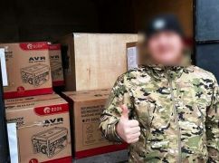 Для харьковских военных закупили более 500 генераторов