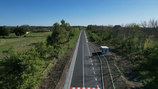 В Харьковской области заканчивают ремонт дороги, важной для эвакуации населения