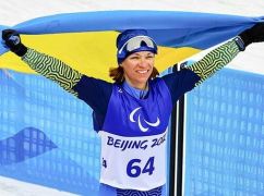 Харьковская паралимпийская лыжница завоевала на мировых соревнованиях 4 медали