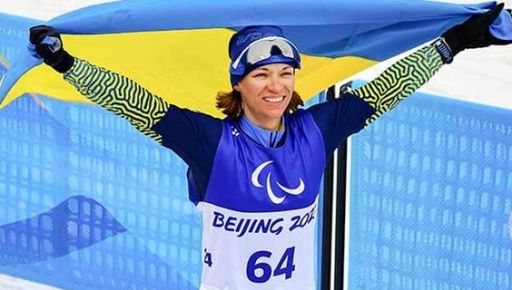 Харківська паралімпійська лижниця здобула на світових змаганнях 4 медалі
