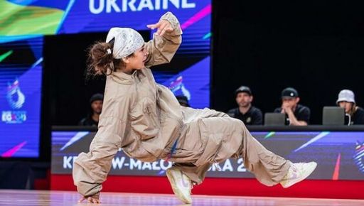 Харків’янка здобула срібну медаль Європейських ігор у новому олімпійському виді спорту
