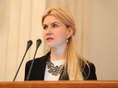 Депутатка Світлична задекларувала чи не найменшу серед харківських нардепів зарплату за 2025 рік