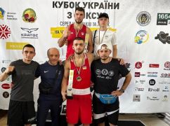 Боксеры из Харьковской области стали победителями Кубка Украины