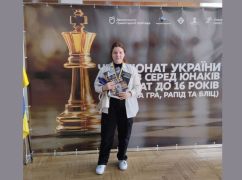 Харьковчанка стала чемпионкой Украины по шахматам