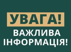 Мемориал в честь павших героев на Харьковщине: как приобщиться к созданию