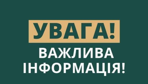 Мемориал в честь павших героев на Харьковщине: как приобщиться к созданию