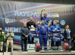 Харківські пауерліфтери здобули на чемпіонаті України 7 медалей